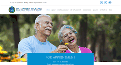 Desktop Screenshot of drmaheshkulkarni.com
